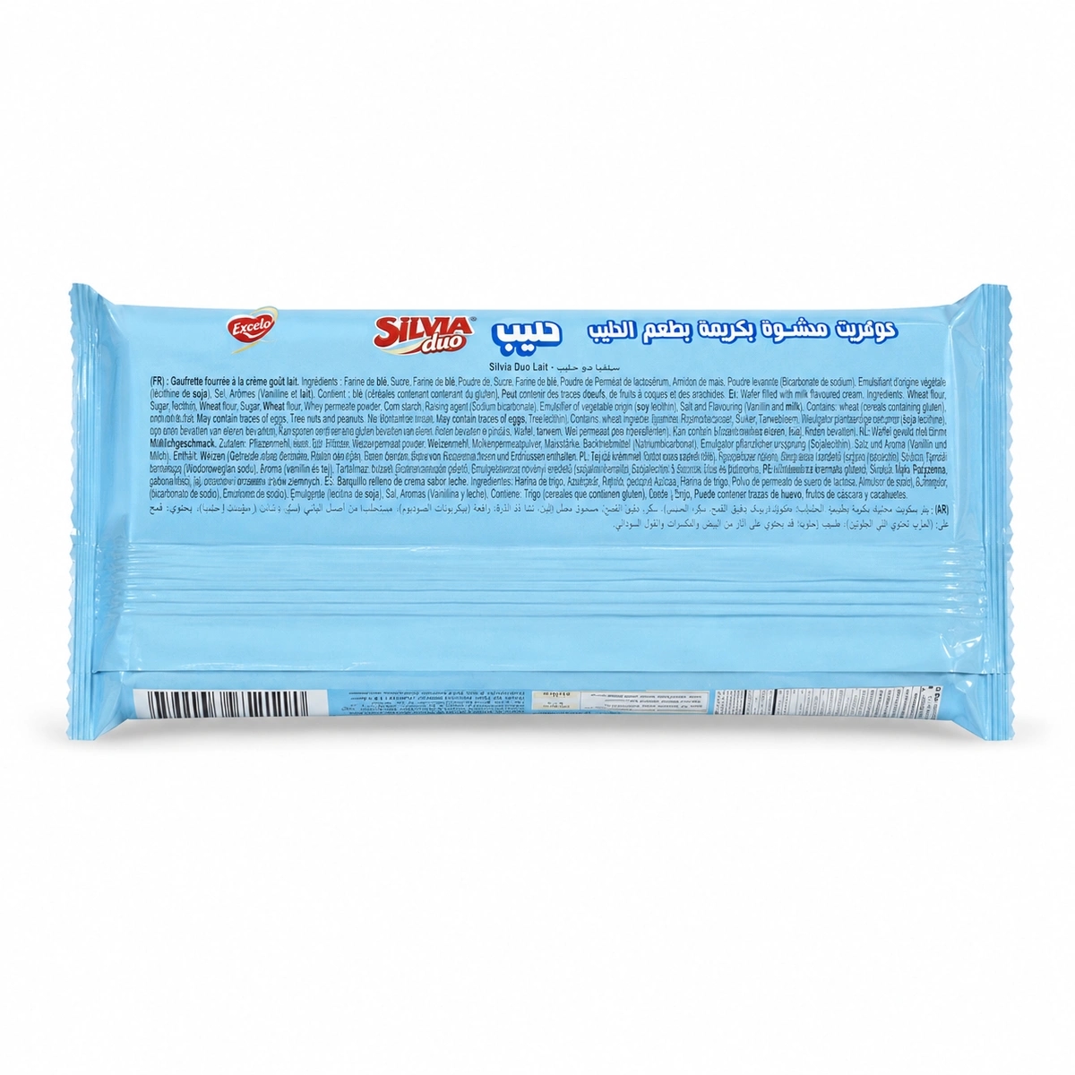 Napolitană Silvia Duo cu cremă 32 g — imaginea 3